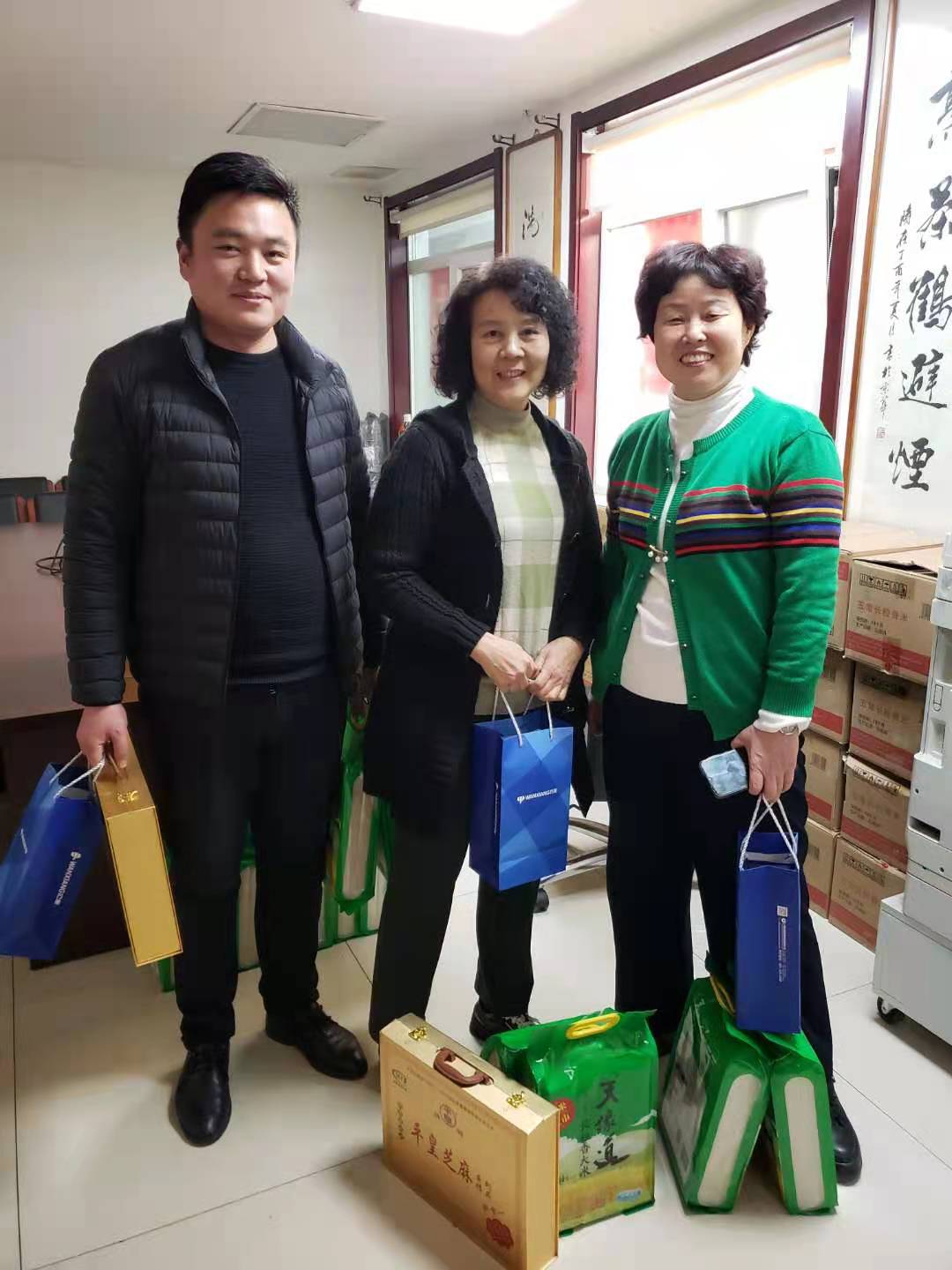 微信图片_20210118134344.jpg