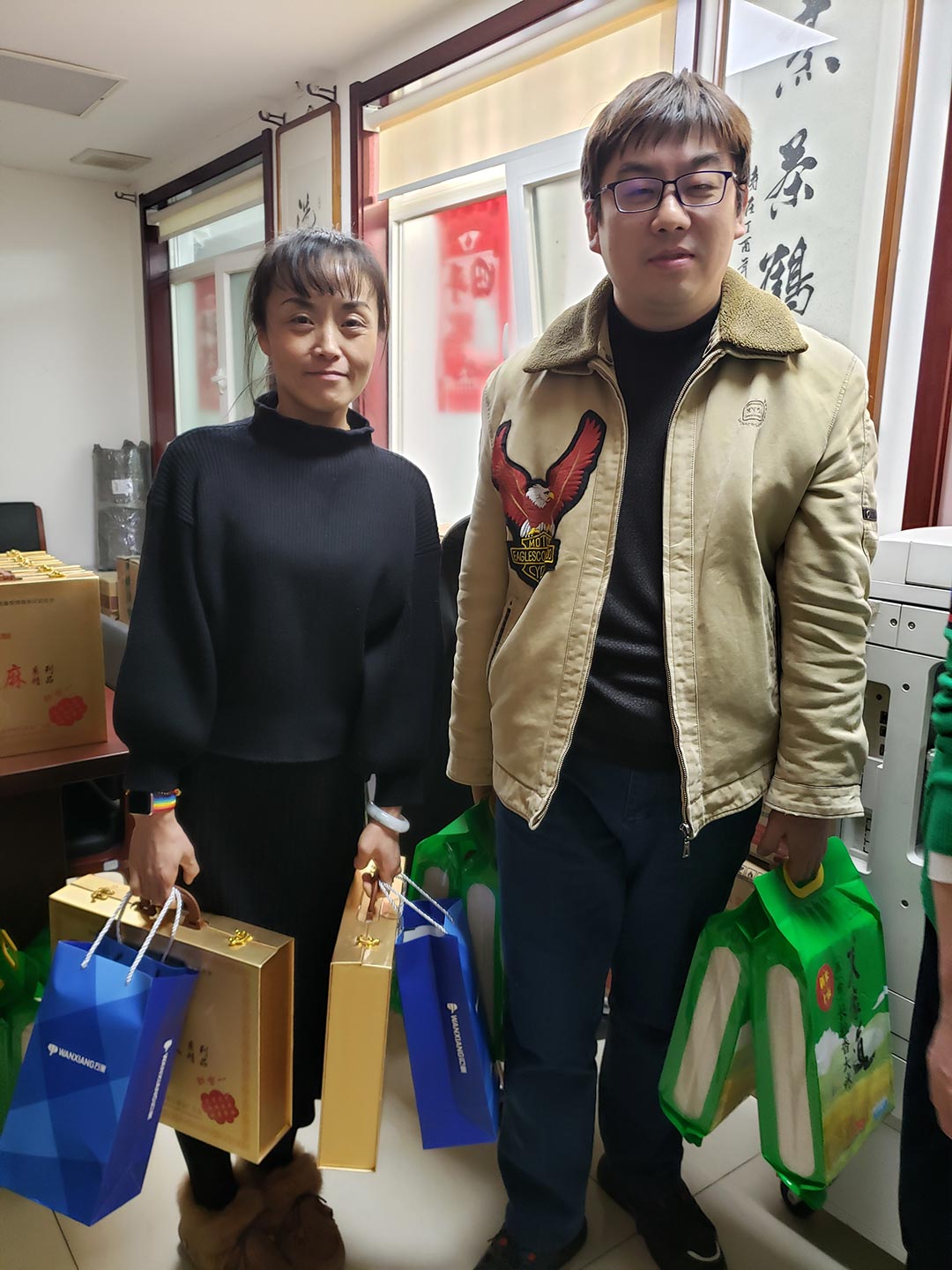 微信图片_20210118134609.jpg