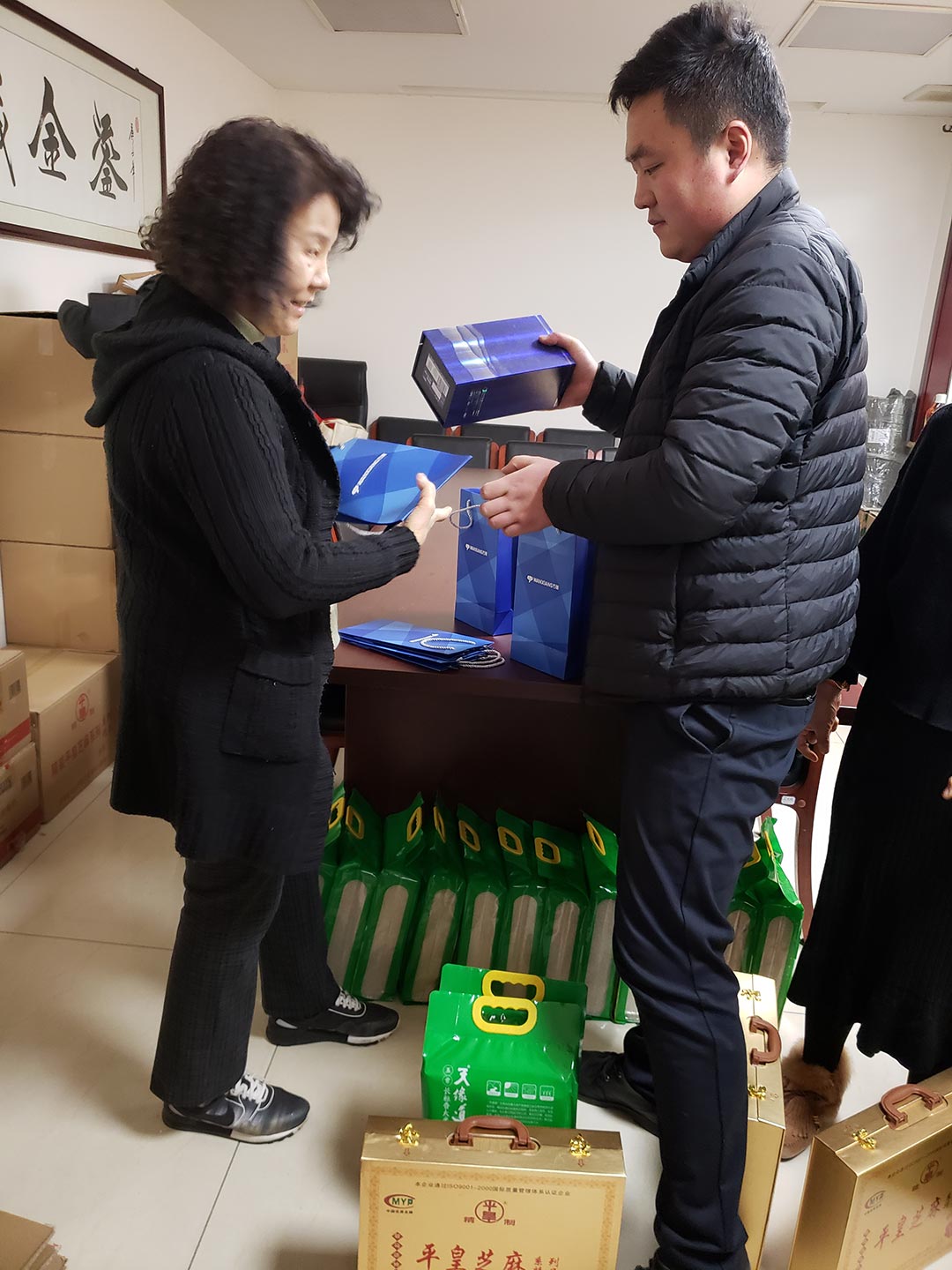 微信图片_202101181346091.jpg